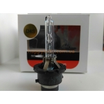 Ксеноновая лампа Yeaky D4S +50% 42V 35W
